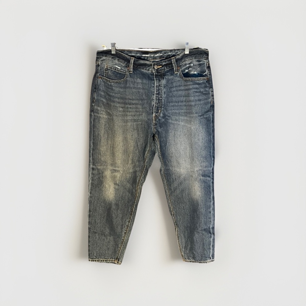 Old Navy High-Rise Slouchy Taper Button-Fly Jeans | Size 16 | Like New